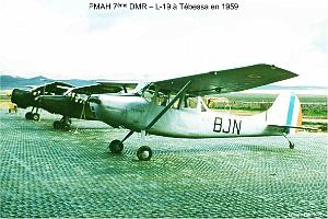 212 ALAT 7 (104)
